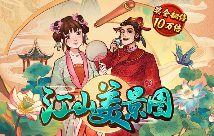 下载港澳宝典66039软件
