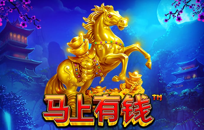 乐球直播下载