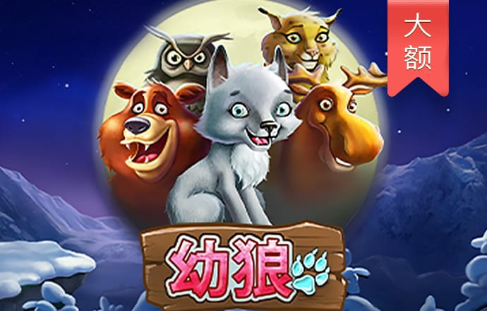 bT体育app官网入口