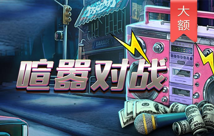 新奥门特免费资料大全7456