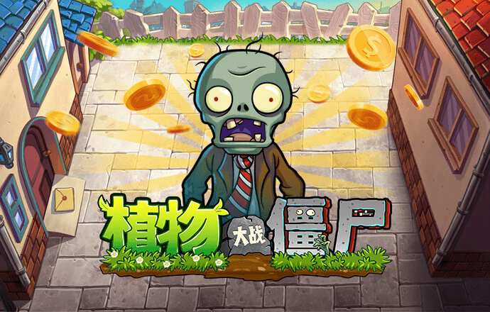 73882必赢欢迎您