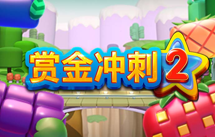 米博体育8383官网