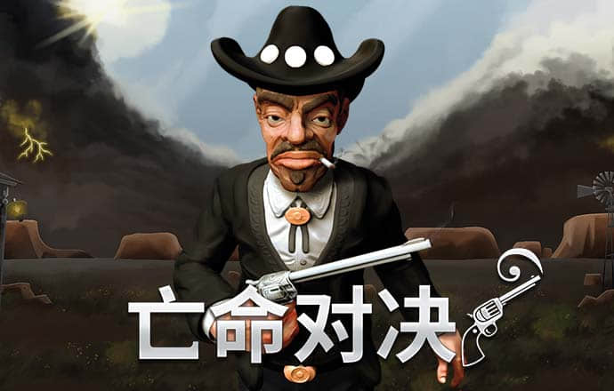 leyu体育app官网