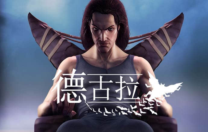 VNS6060威尼斯城官网