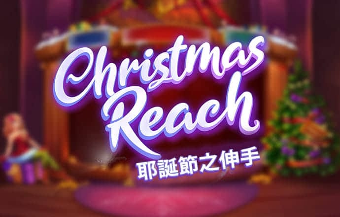a8体育在线直播