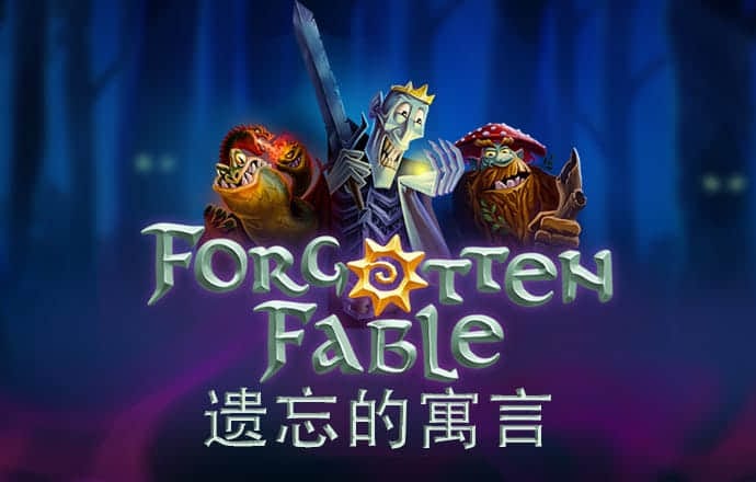 yw193coc龙物永不联2023